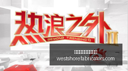 鬼武者,剑之道首日,销量破百万,世界杯外围买球平台官网,世界杯外围买球平台App,世界杯外围买球平台下载,世界杯外围买球平台网页版,世界杯外围买球平台登录