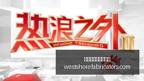 鬼武者：剑之道首日销量破百万，重启未出新作的计划