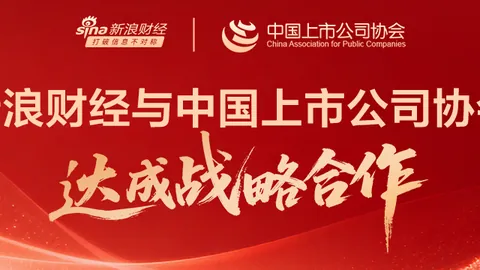 腾讯电竞盛典，世界杯外围买球平台网页版，跨界合作，品牌共赢未来