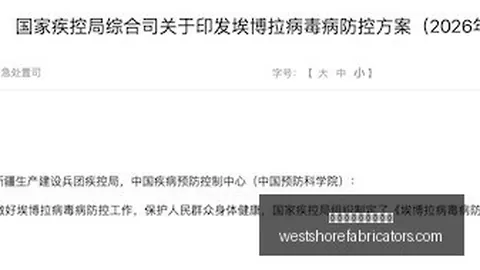 电竞女神代言，世界杯外围买球平台官网，新品，品牌合作再升级