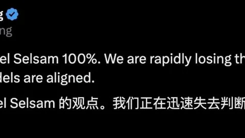 王者荣耀新版本销量创新高，玩家好评如潮